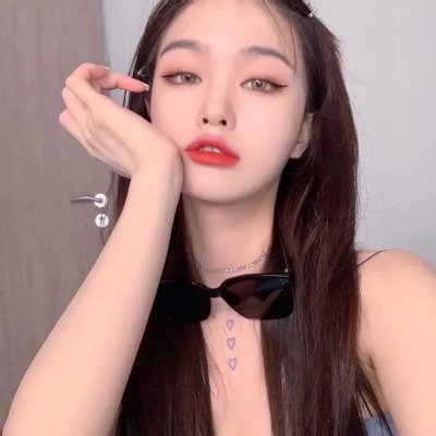 使徒行者
